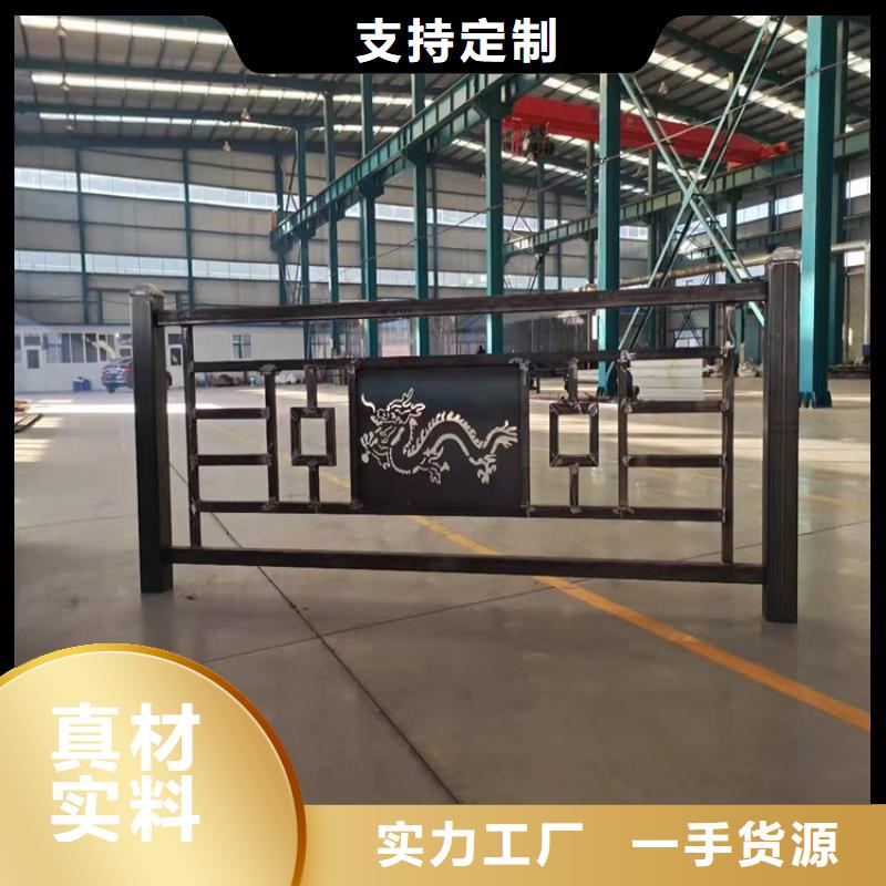 护栏河道护栏真正让利给买家