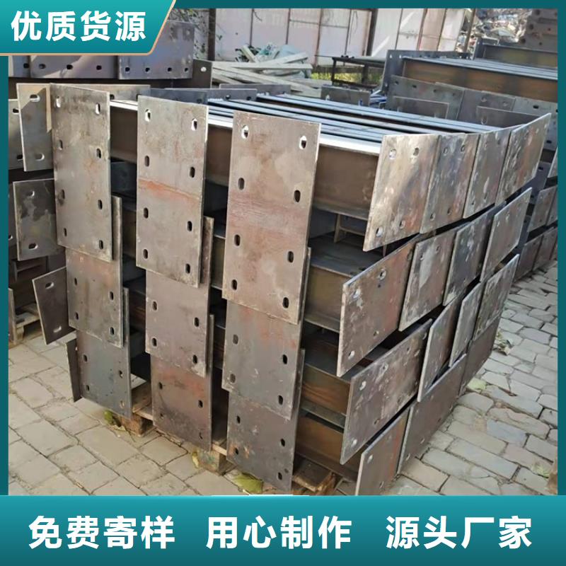 护栏【防撞护栏】好品质选我们
