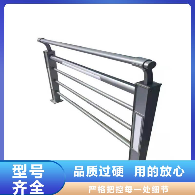护栏道路景观护栏物流配送