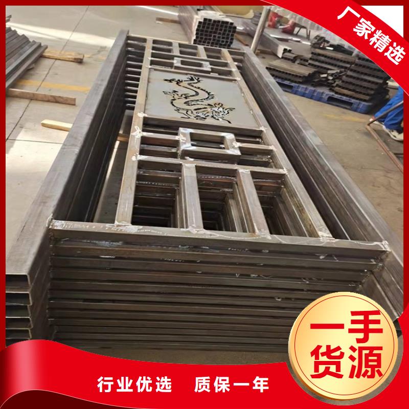 护栏【防撞护栏】好品质选我们