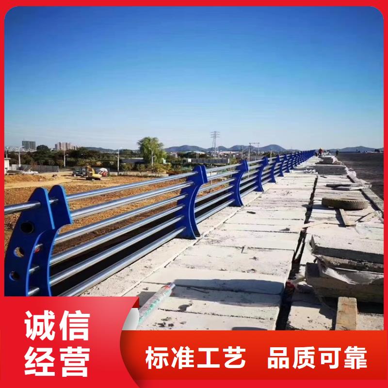 护栏河道护栏真正让利给买家