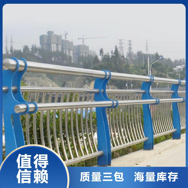 护栏桥梁栏杆现货销售