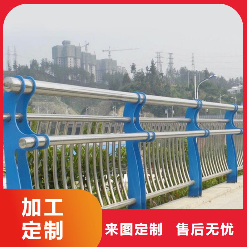 护栏桥梁栏杆现货销售