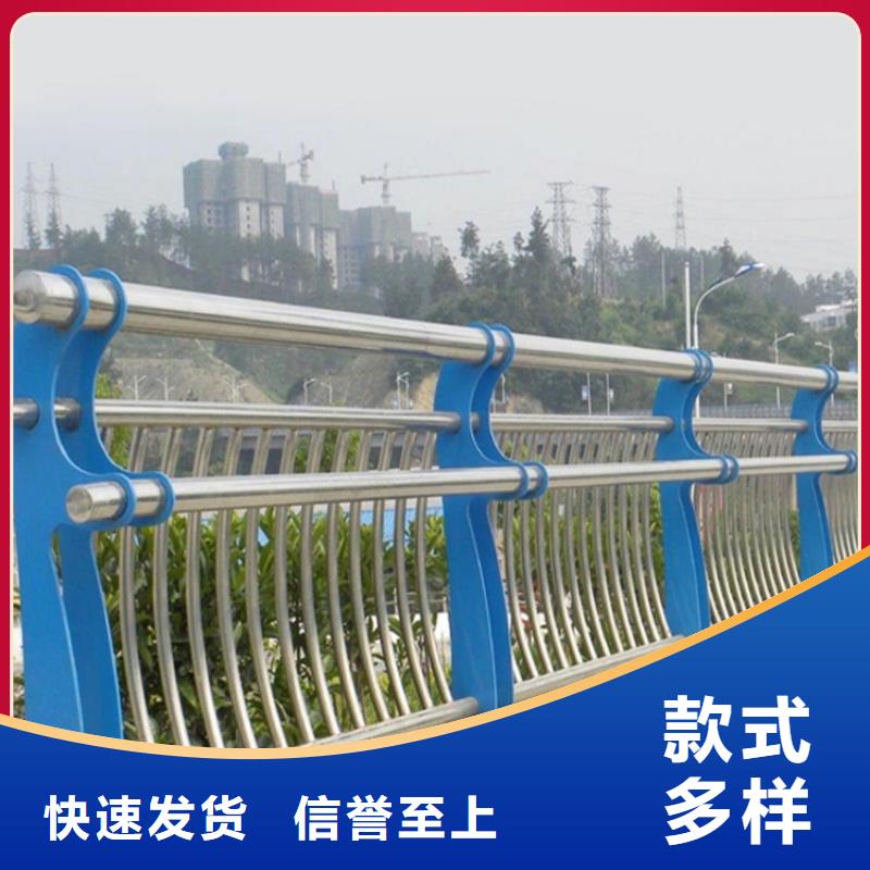 护栏道路景观护栏商家直供