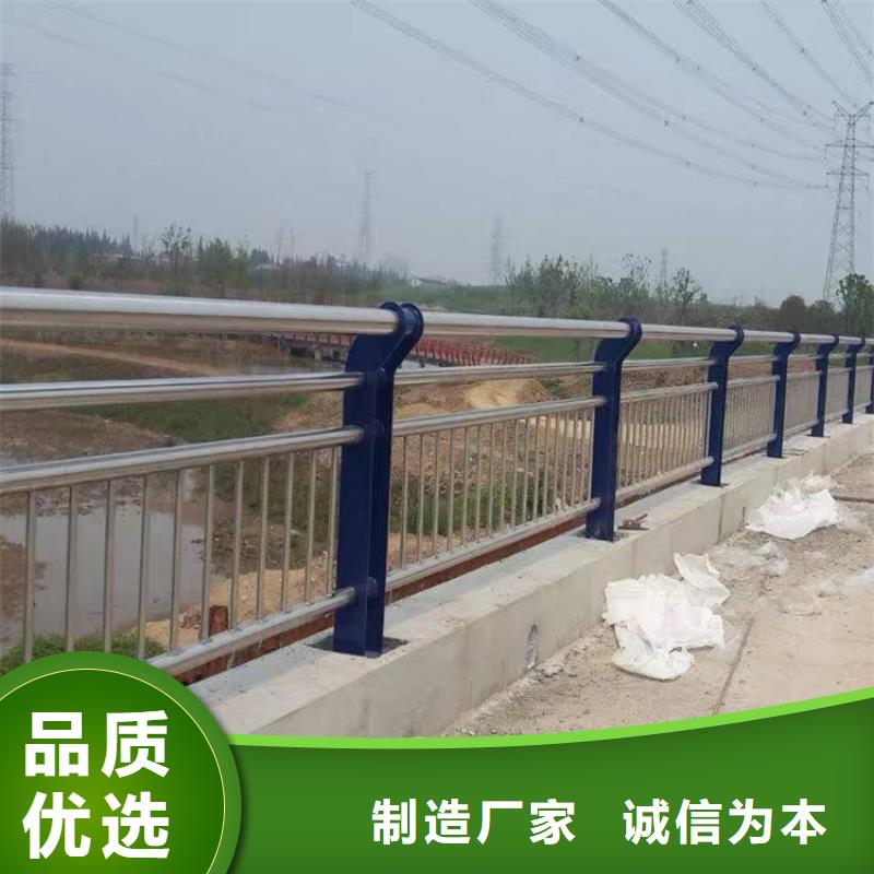 护栏道路景观护栏物流配送