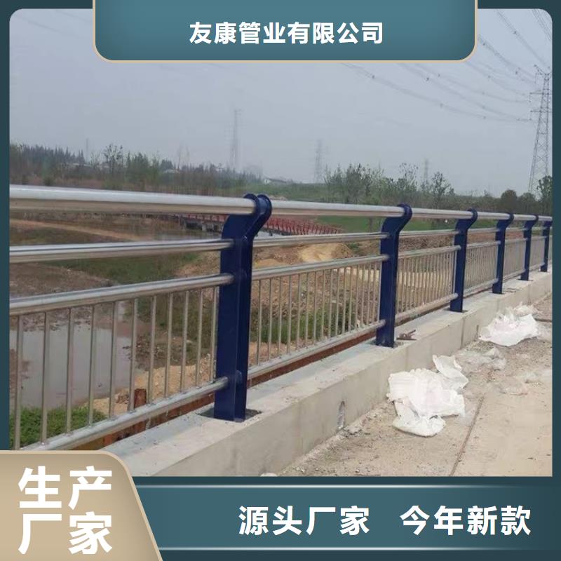 护栏城市护栏品质优良