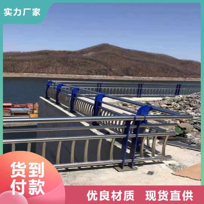 护栏-市政护栏质量上乘