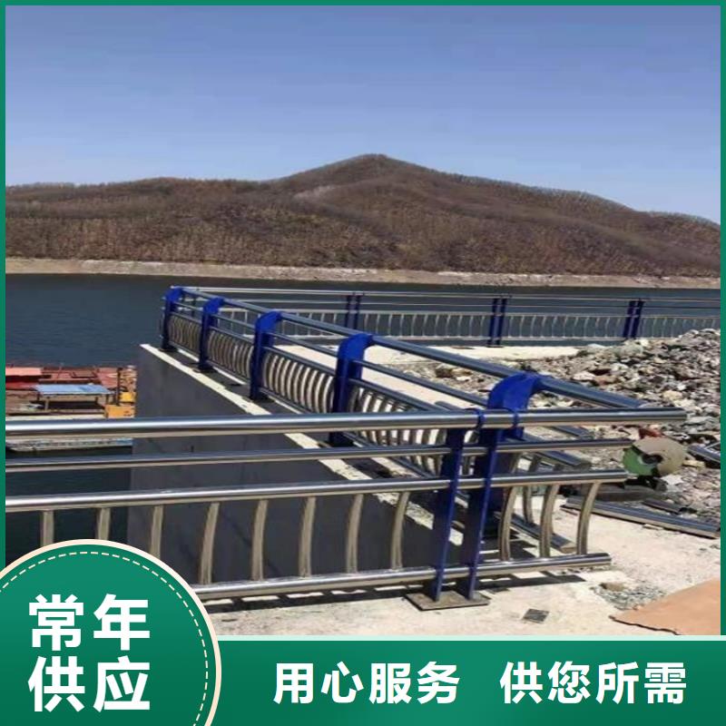 护栏不锈钢复合管护栏品质保障价格合理