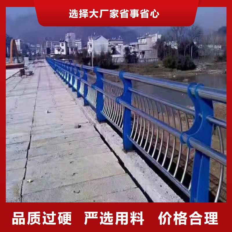 道路景观护栏视频-浙江省友康道路景观护栏可服务区域湖州|温州|绍兴|宁波|衢州|杭州|台州等