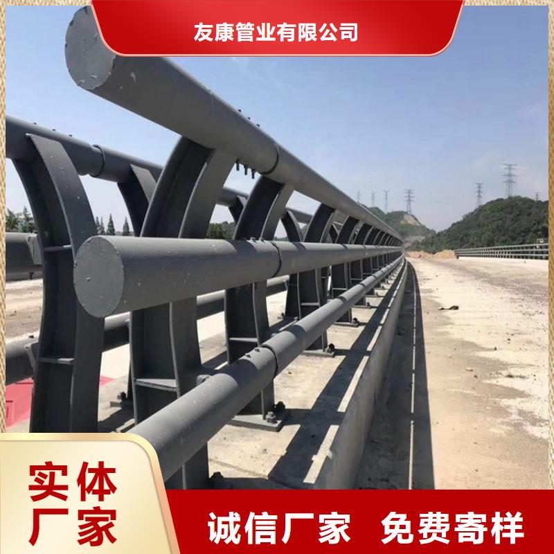 买不锈钢河道栏杆-现货充足有保障