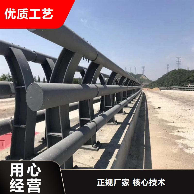 护栏道路景观护栏商家直供