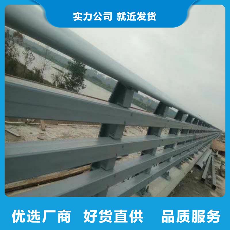 护栏【景观护栏】欢迎来厂考察