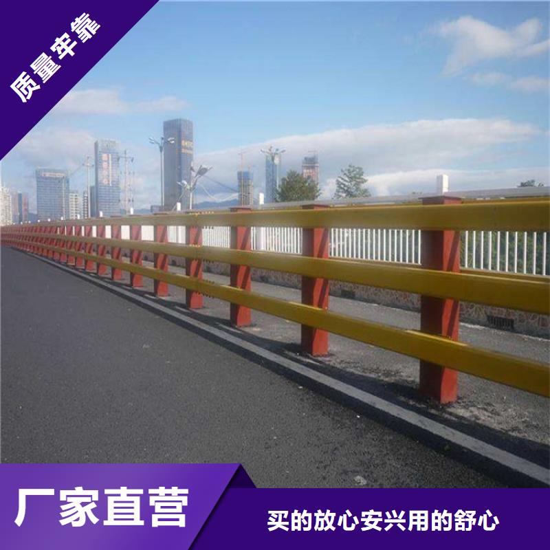 【护栏】桥梁栏杆来图定制量大从优