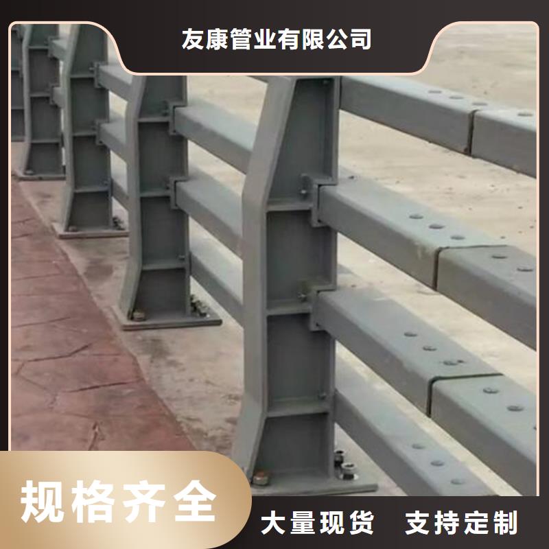 护栏河道护栏常年供应