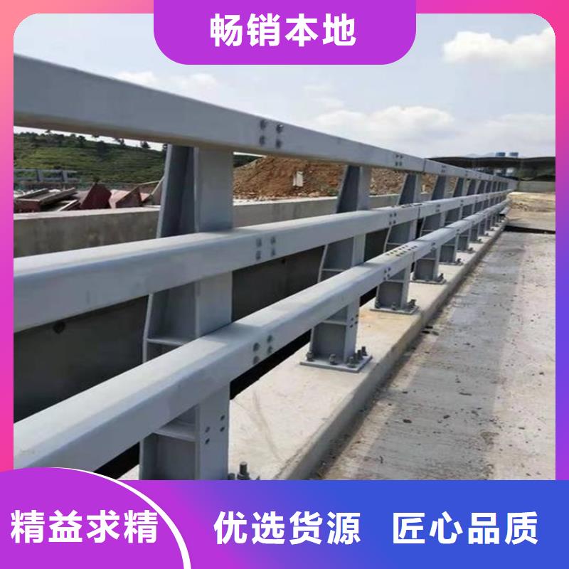 护栏【防撞护栏】好品质选我们