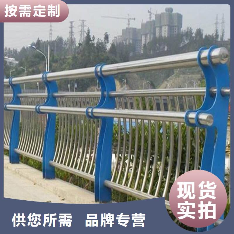 护栏不锈钢护栏可定制有保障