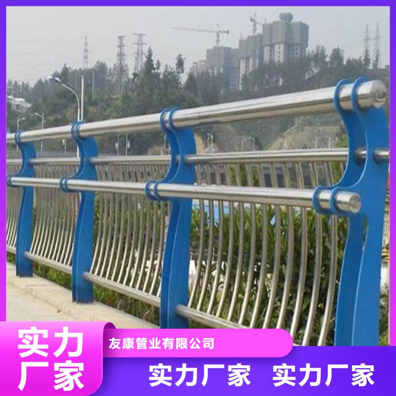 【护栏】_桥梁护栏厂家满足您多种采购需求-市场覆盖|台州|杭州|金华|舟山-诚信商务网