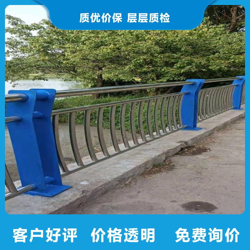 道路防撞护栏厂家直销,品质保证,价格优惠,