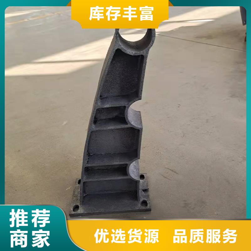 景区护栏实时报价