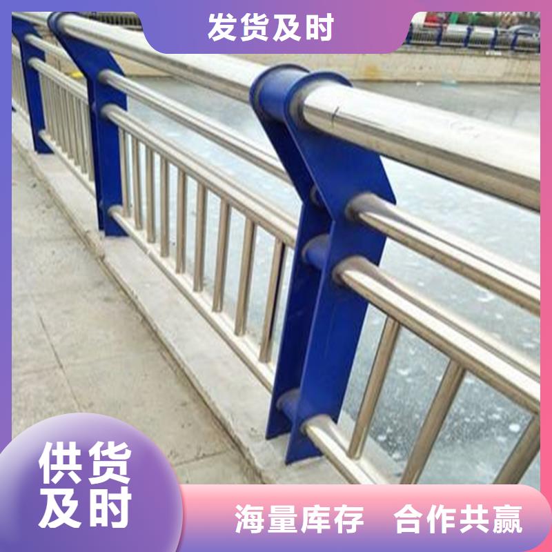 道路防撞护栏厂家直销,品质保证,价格优惠,
