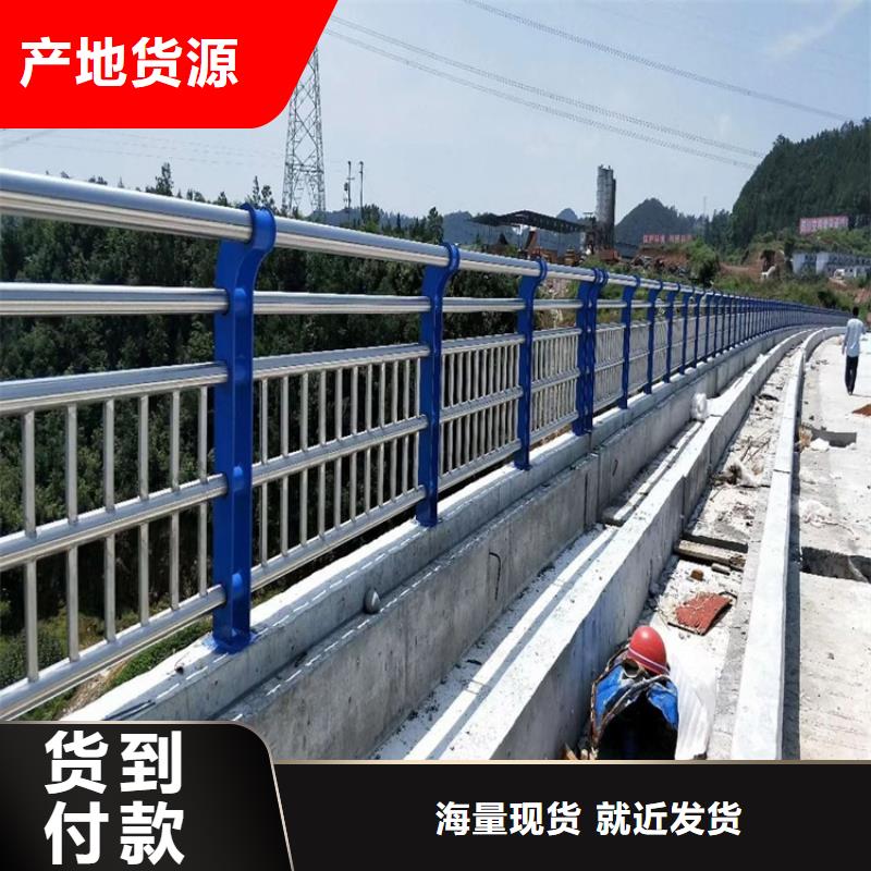 道路防撞护栏厂家直销,品质保证,价格优惠,