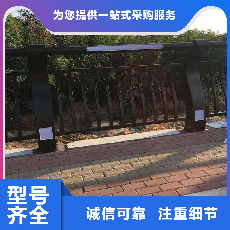 景区护栏实时报价