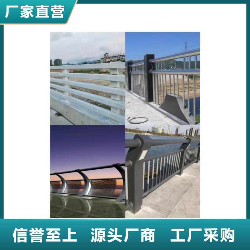 景区护栏实时报价