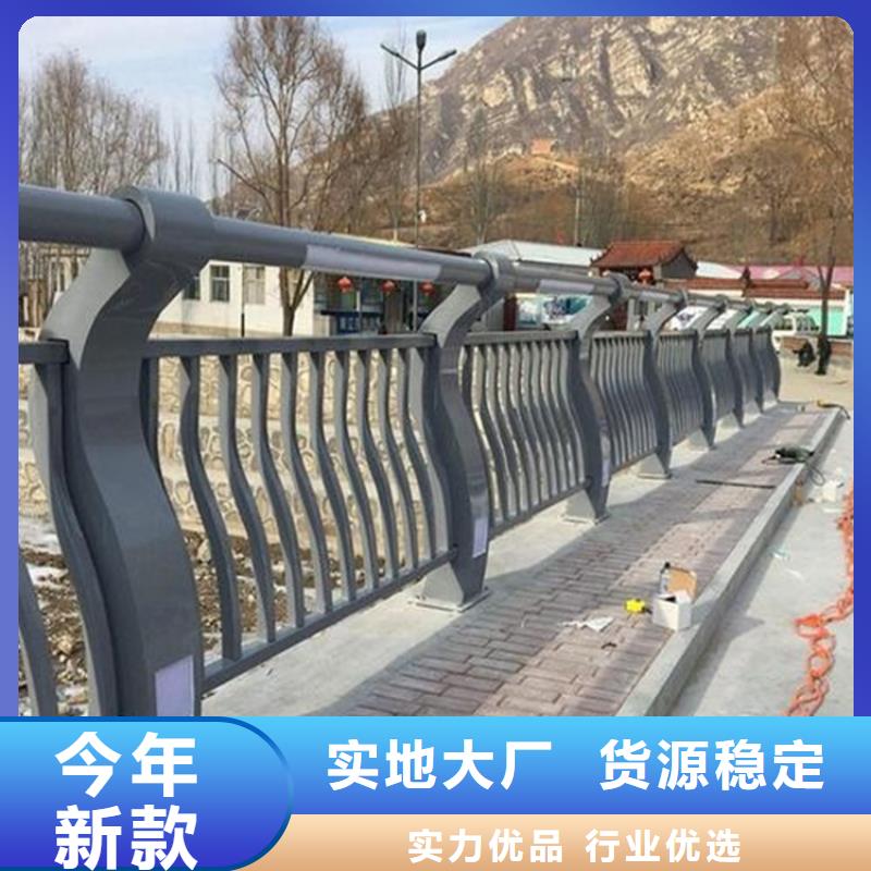 景区护栏实时报价