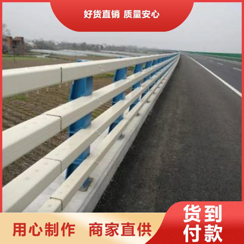 景区护栏实时报价