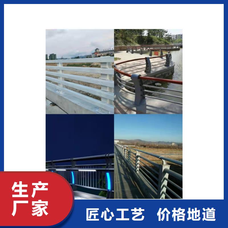 景区护栏实时报价