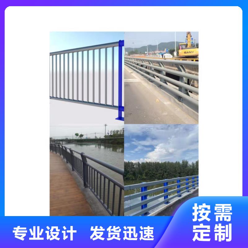 景区护栏实时报价