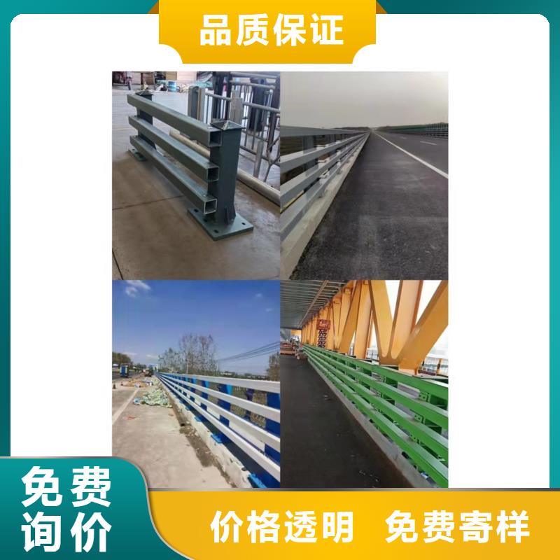 景区护栏实时报价