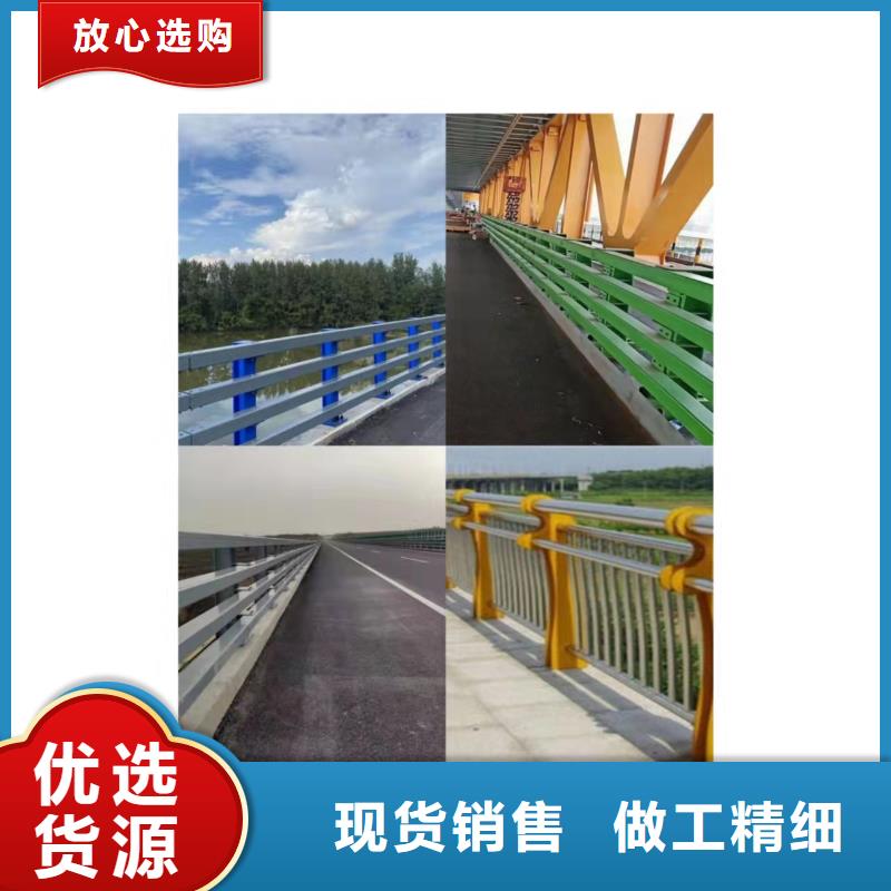 景区护栏实时报价