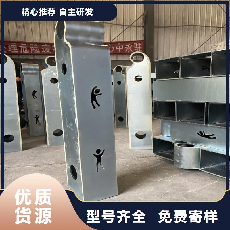 201不锈钢复合管护栏-实力商家