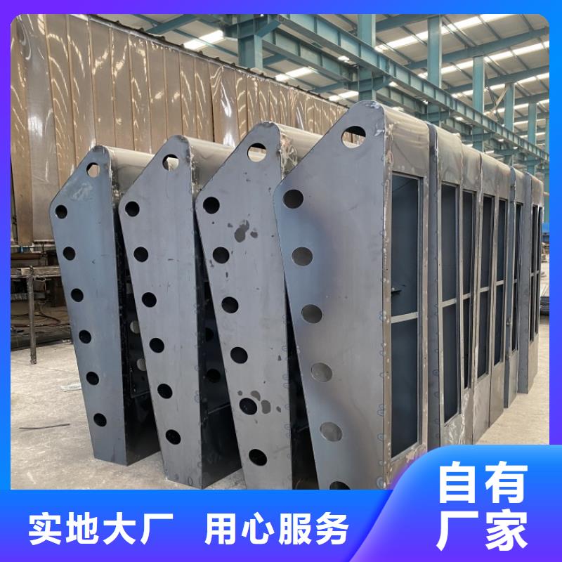 201不锈钢复合管护栏-实力商家