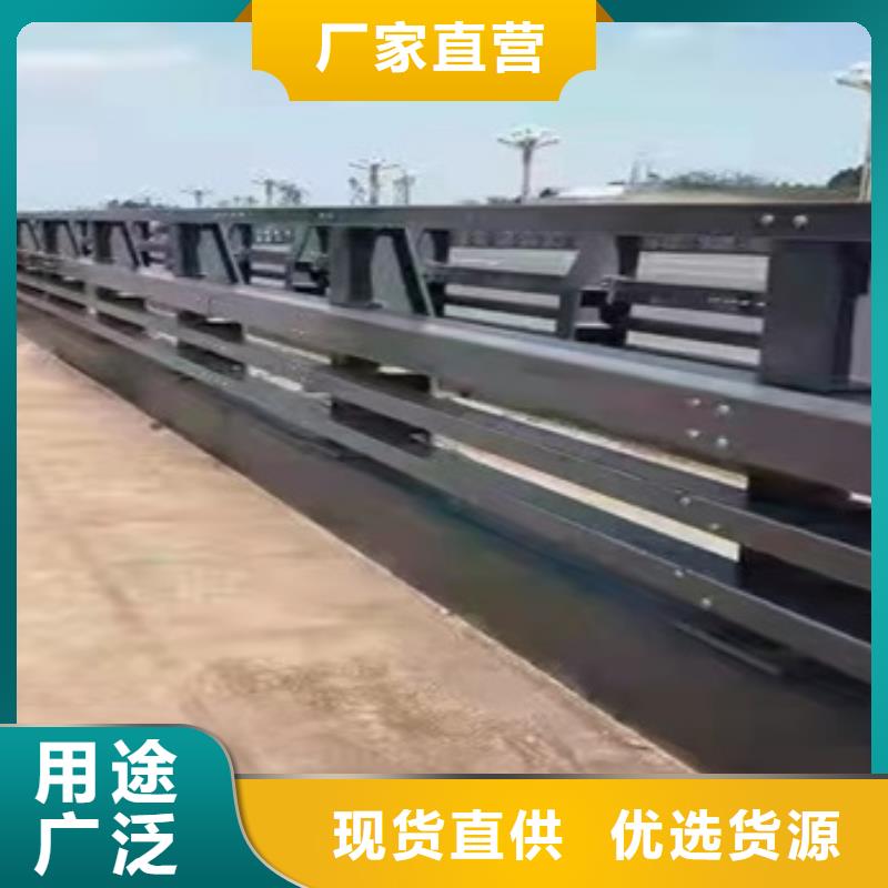 桥梁防撞护栏杆厂家现货
