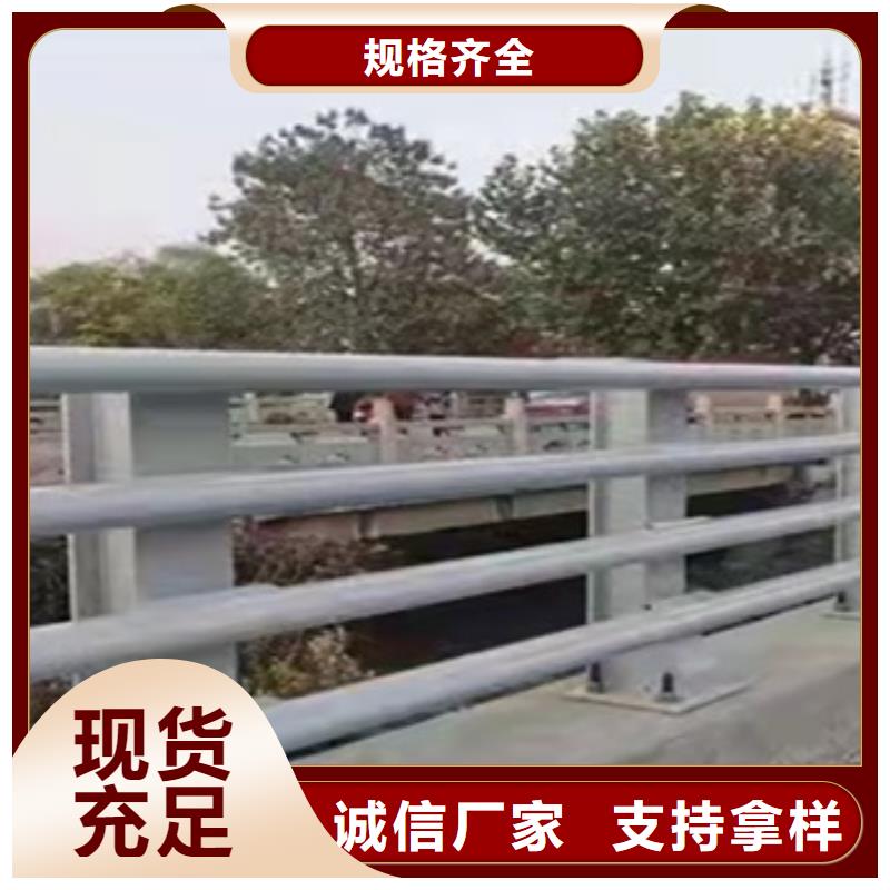 值得信赖的交通防撞护栏厂家