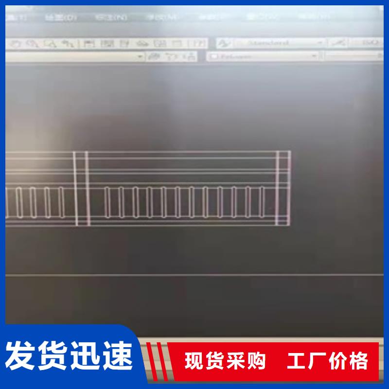 河道栏杆量大从优