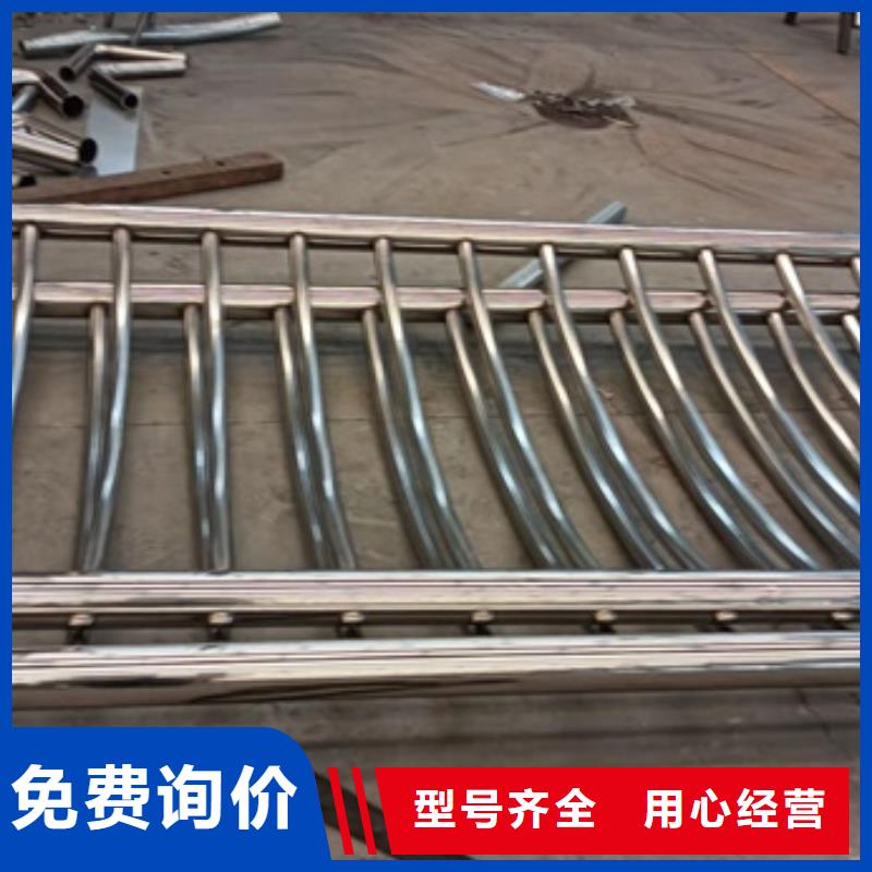201不锈钢复合管护栏-实力商家