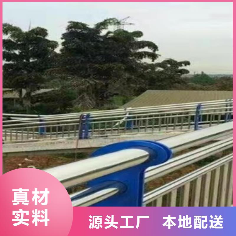 值得信赖的交通防撞护栏厂家