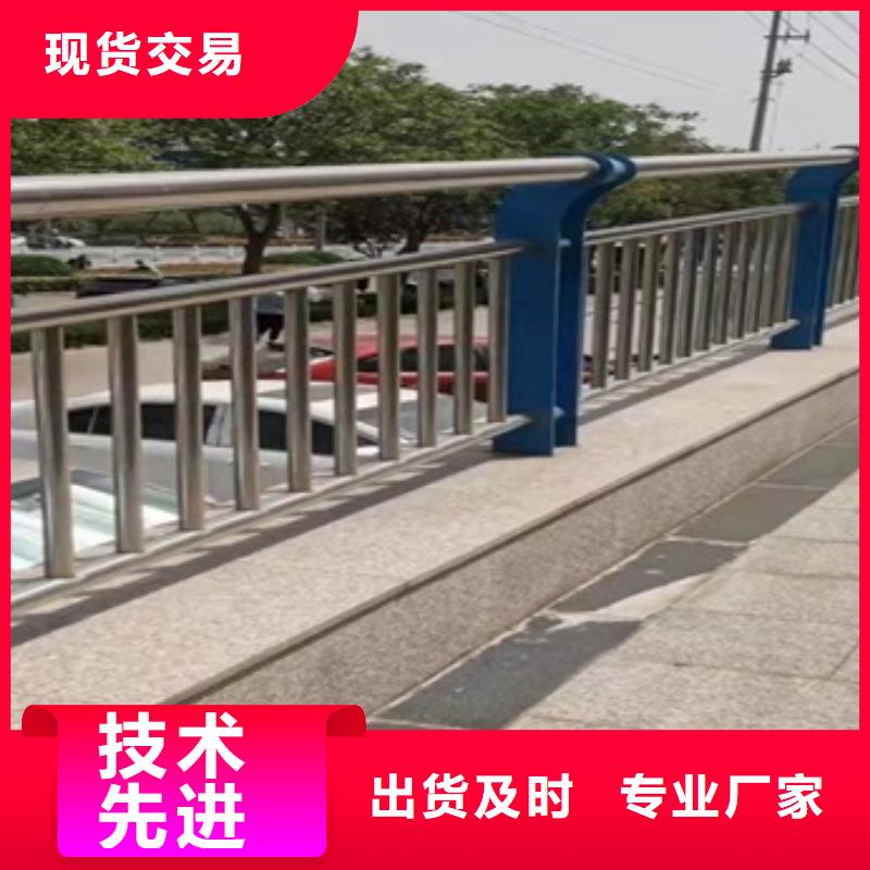 桥梁防撞护栏杆厂家现货