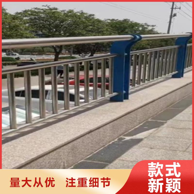 河道栏杆量大从优