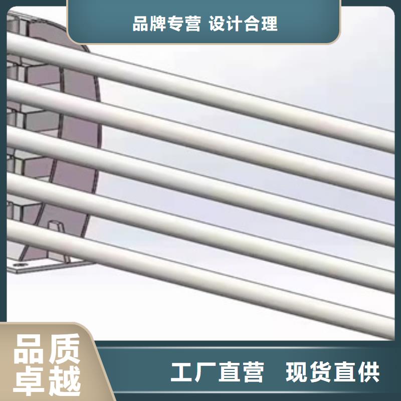 河道栏杆量大从优