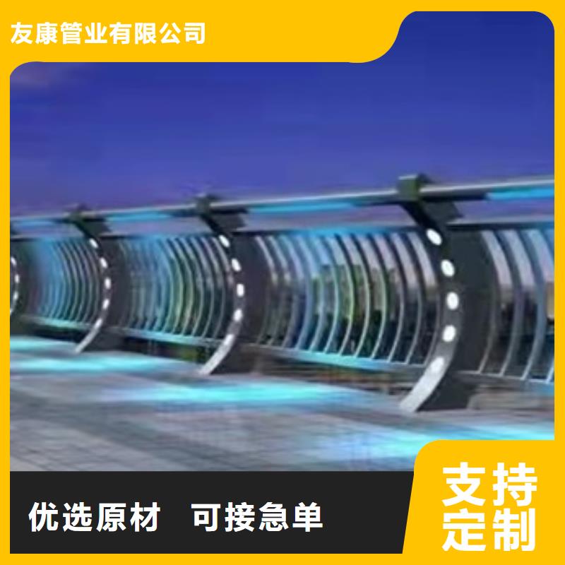 值得信赖的交通防撞护栏厂家