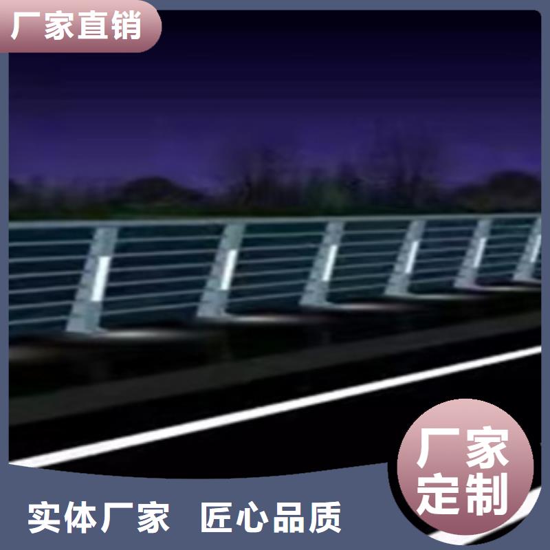 桥梁防撞护栏杆厂家现货