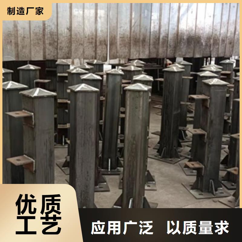 河道栏杆量大从优