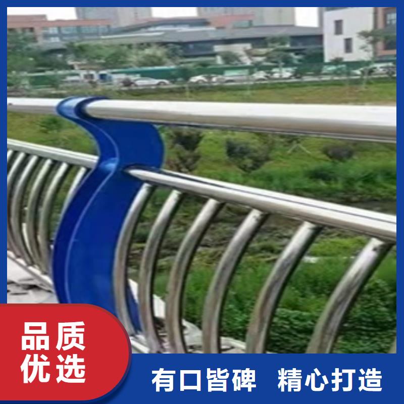 河道栏杆量大从优