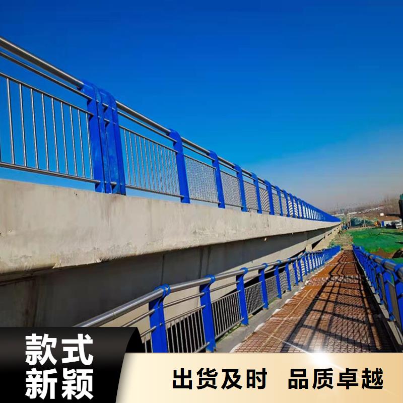 道路景观护栏视频-道路景观护栏|宝鸡市|凤县|金台|商洛|铜川|延安|汉中