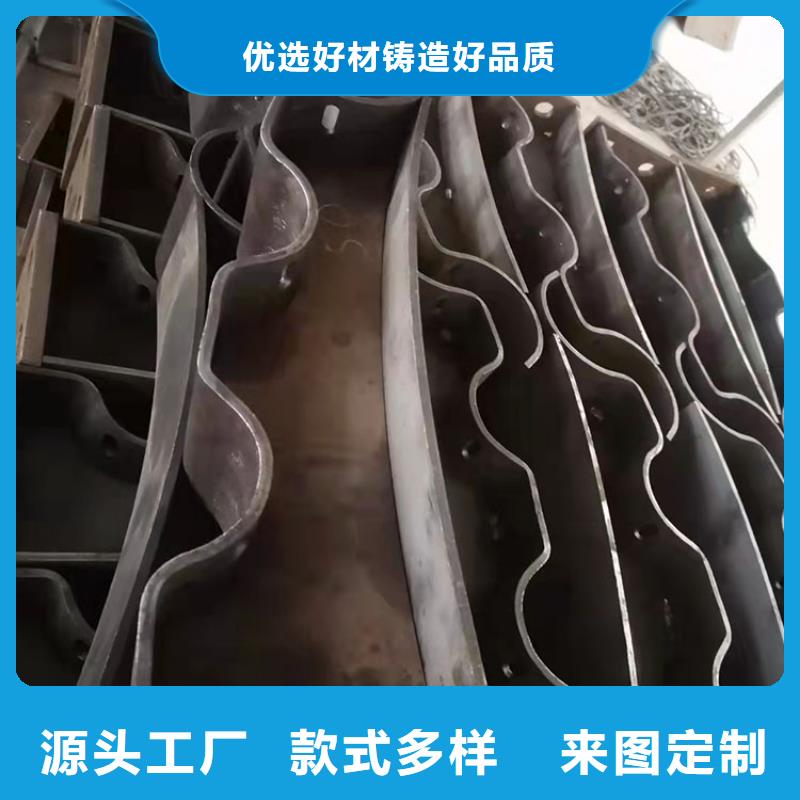【护栏新】,不锈钢复合管护栏厂家十分靠谱