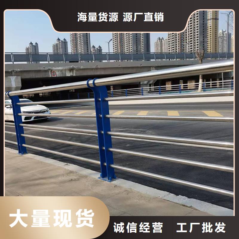 道路景观护栏视频-道路景观护栏|宝鸡市|凤县|金台|商洛|铜川|延安|汉中